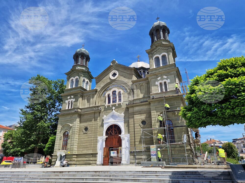 Бургас - храм „Св. св. Кирил и Методий“ - реставрация на фасада