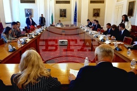 Парламент - Комисия по енергетика