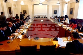 Парламент - Комисия по енергетика