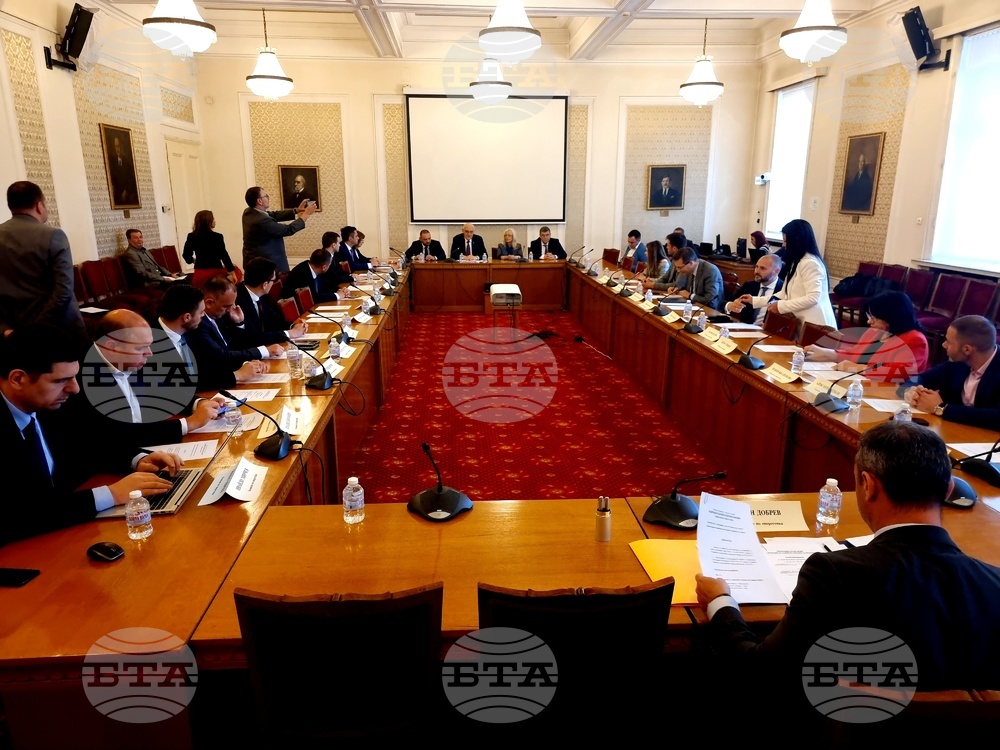 Парламент - Комисия по енергетика
