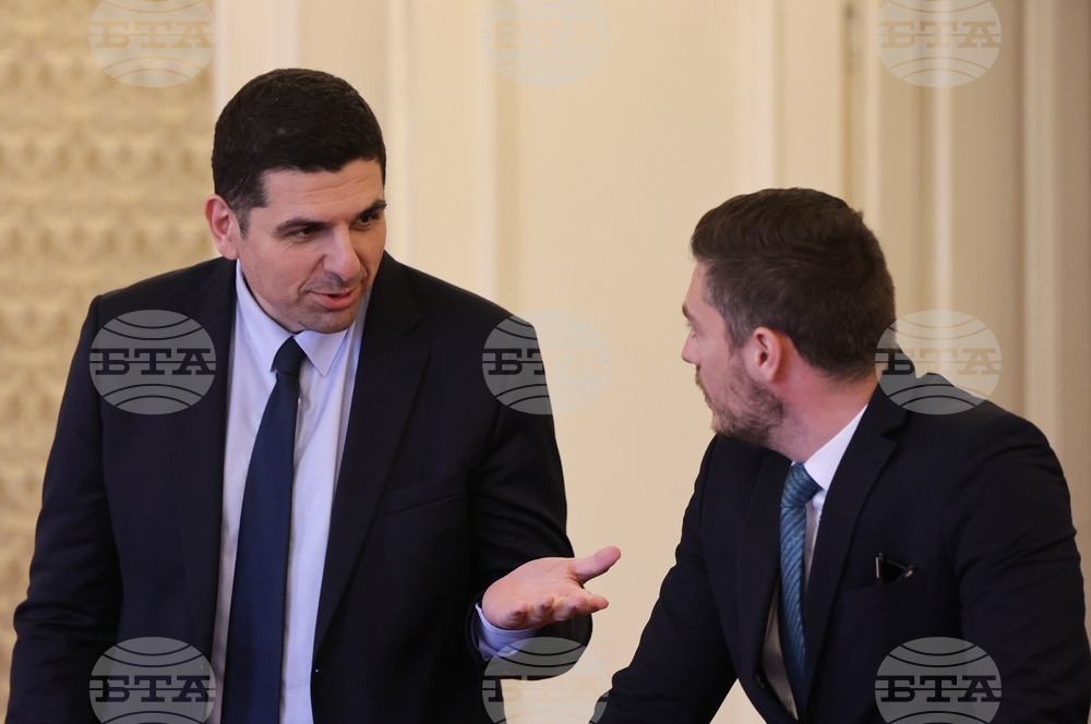 Парламент - Комисия по енергетика