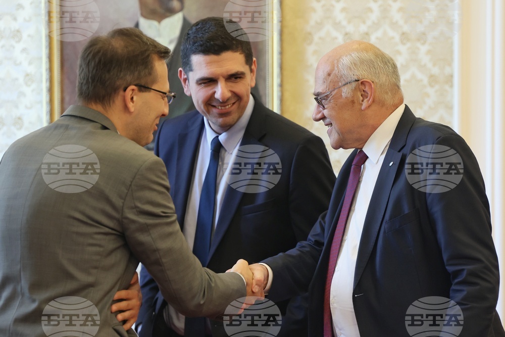 Парламент - Комисия по енергетика