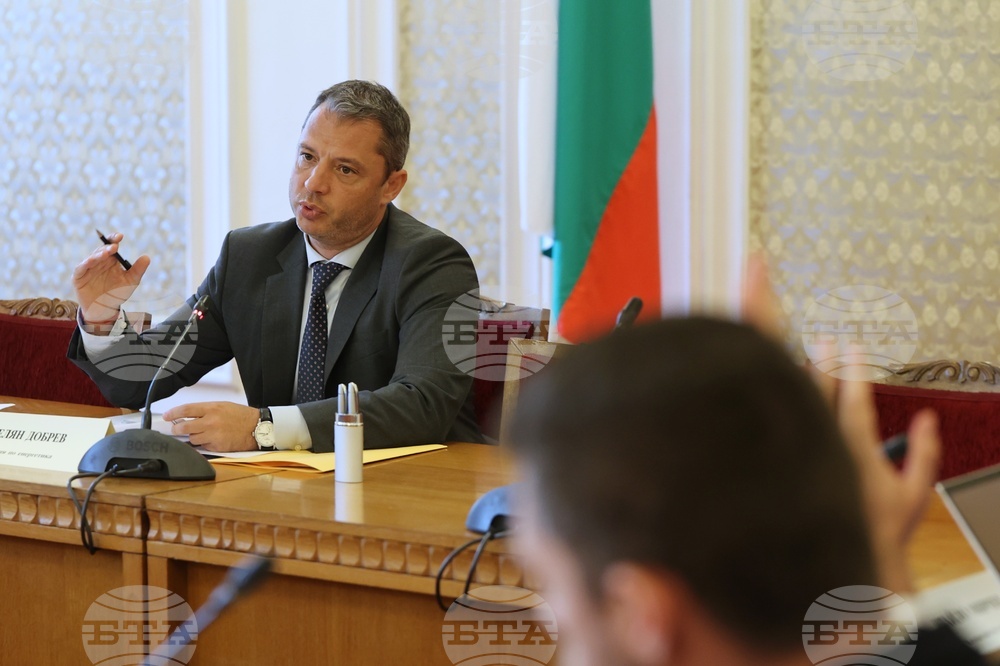 Парламент - Комисия по енергетика - Делян Добрев