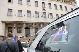 Протест – високи цени на горивата