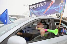 Протест – високи цени на горивата