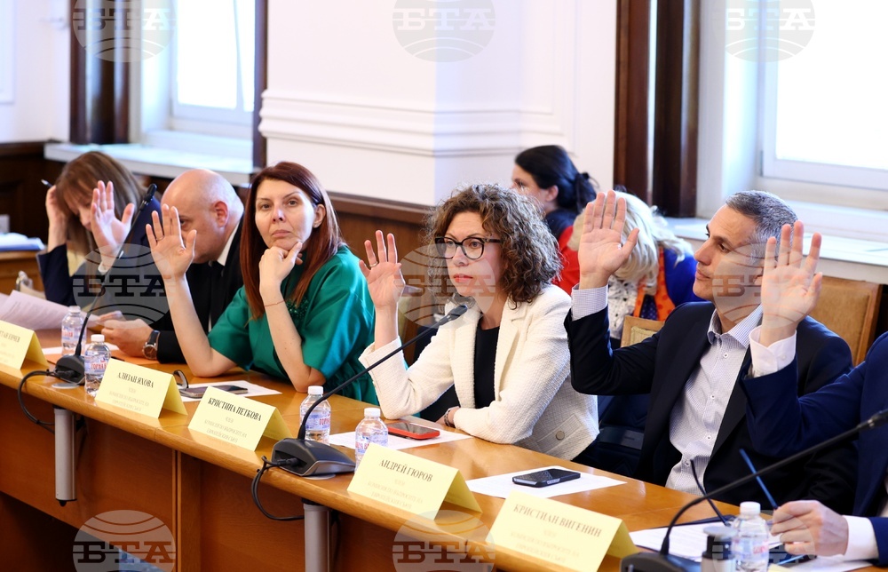 Парламент - Комисия по въпросите на Европейския съюз