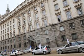 Протест – високи цени на горивата