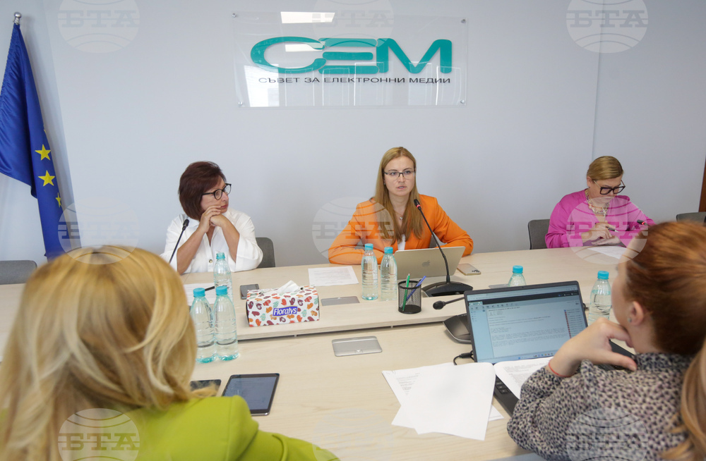 Съвет за електронни медии - заседание
