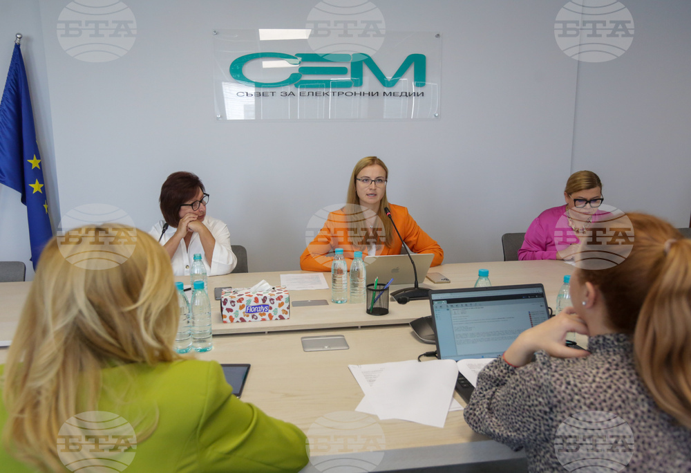 Съвет за електронни медии - заседание