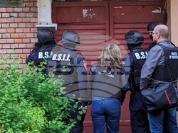 Снимка: МВР 