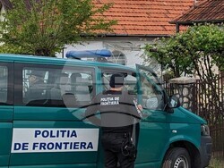 Снимка: МВР 