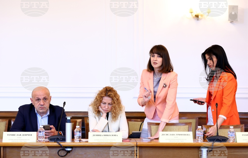 Парламент - Комисия по въпросите на Европейския съюз