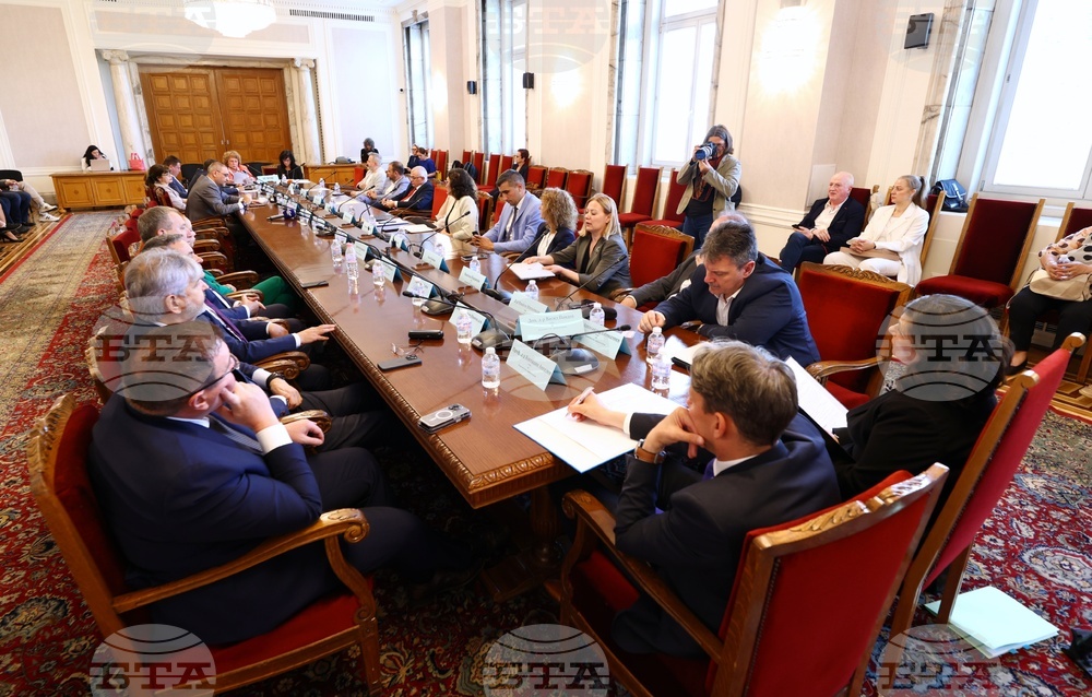 Парламент - Комисия по здравеопазването