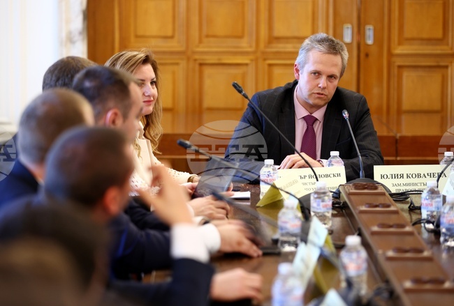 Народно събрание - Комисия по електронно управление и информационни технологии