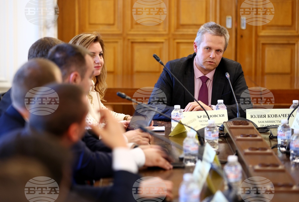 Народно събрание - Комисия по електронно управление и информационни технологии