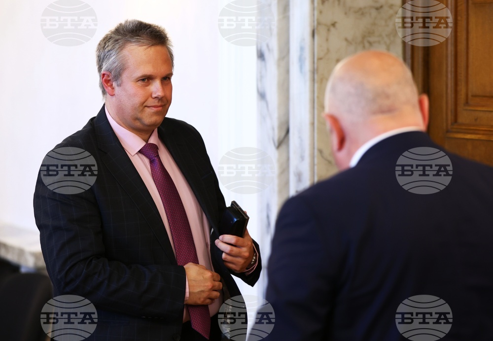 Народно събрание - Комисия по електронно управление и информационни технологии