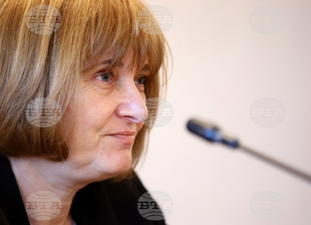 Народно събрание - Комисия по електронно управление и информационни технологии