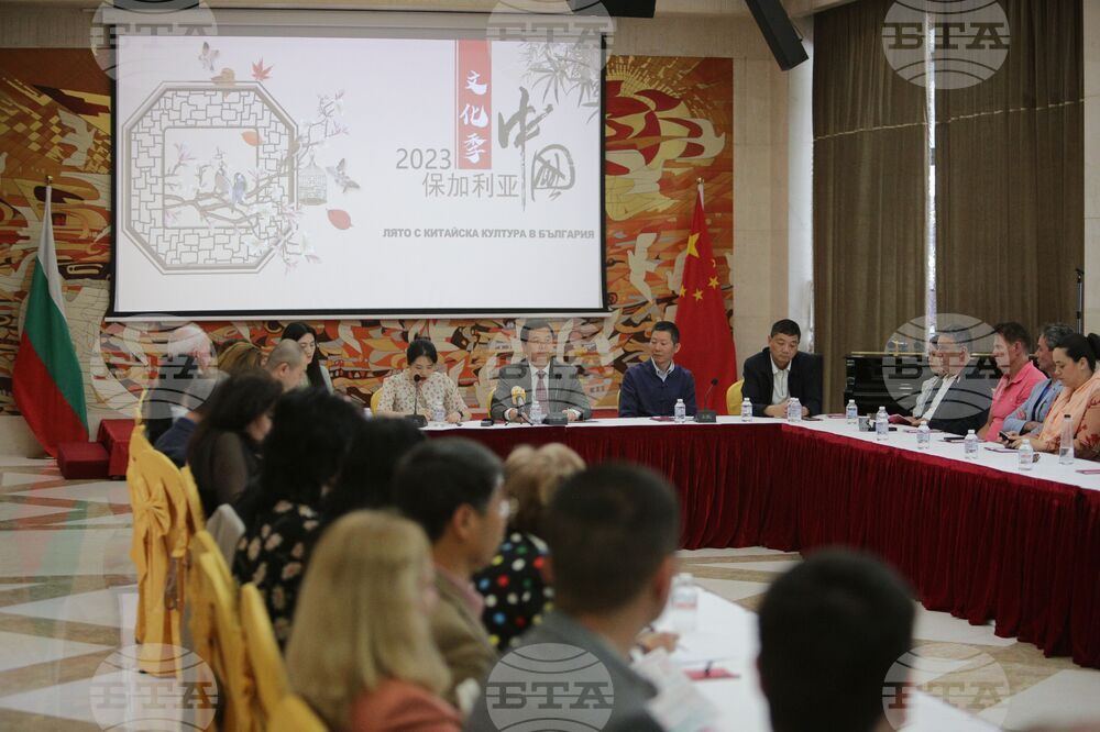 Китайски културен сезон - пресконференция