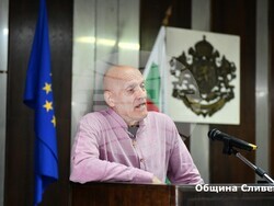 Снимка: Община Сливен