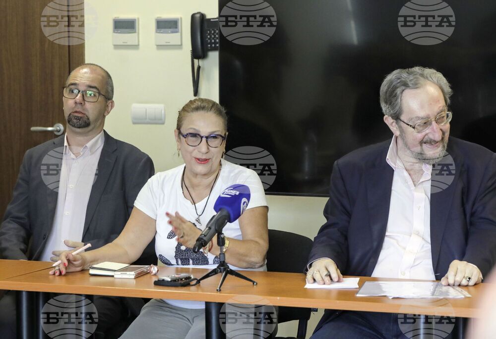 Дискусия - политическа криза