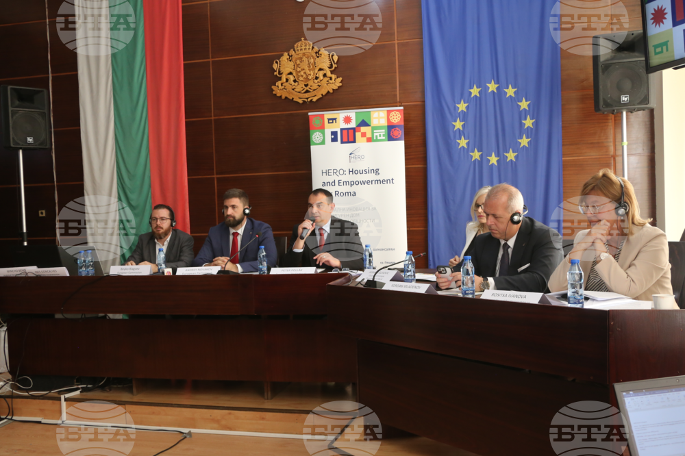 В Пещера започва европейски проект в подкрепа на ромските общности чрез жилищно и финансово приобщаване