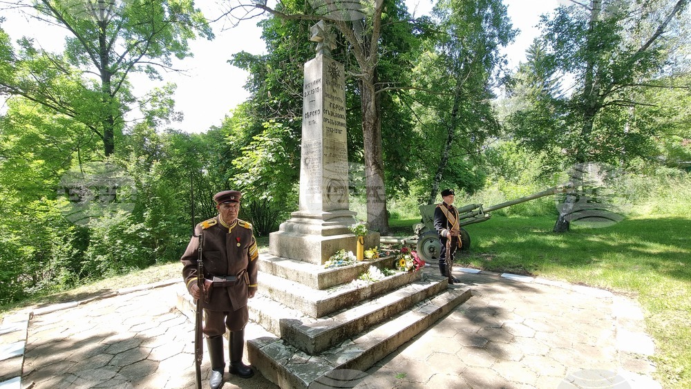 Брезник - войнишки паметник - годишнина - честване