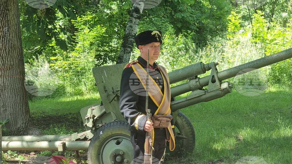 Брезник - войнишки паметник - годишнина - честване