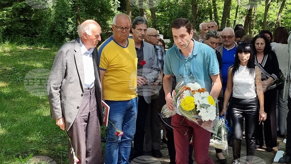 Брезник - войнишки паметник - годишнина - честване