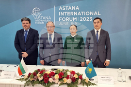 Казахстан - БАН и Академията на науките на Казахстан - меморандум 