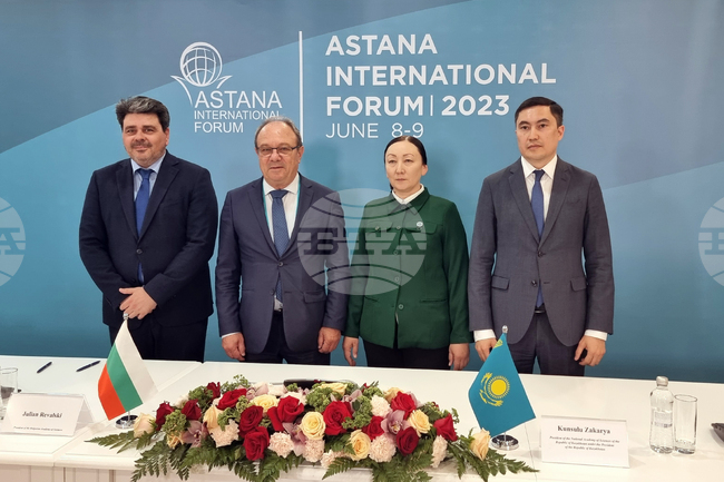 Казахстан - БАН и Академията на науките на Казахстан - меморандум