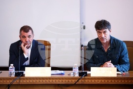 Народно събрание - Комисия по туризъм