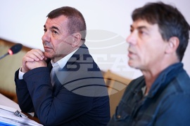 Народно събрание - Комисия по туризъм