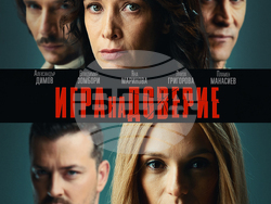 Снимка: Община Смолян