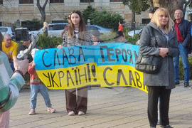 Русе – Украйна – подкрепа – мирно шествие