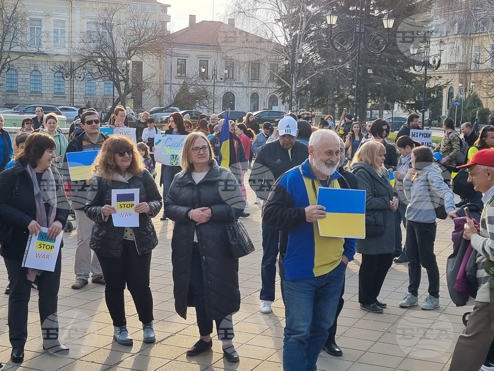 Русе – Украйна – подкрепа – мирно шествие