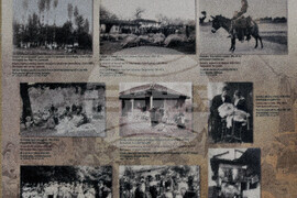 Бургас - Държавна агенция „Архиви“ - изложба