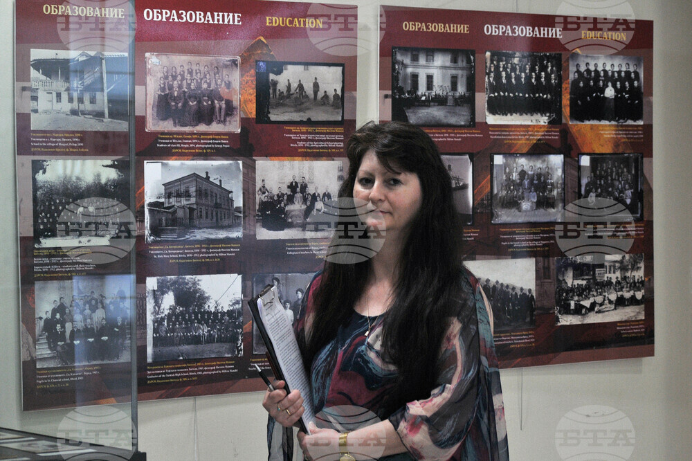 Бургас - Държавна агенция „Архиви“ - изложба