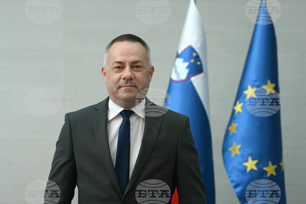 Словенското правителство прие закон за дигитализация на здравеопазването