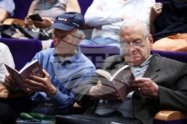 Хора с прякори. Тъжни разкази - книга - премиера