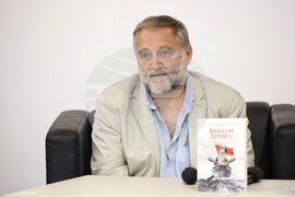 Бургас - Александър Секулов - "Корабът на сирените" - книга