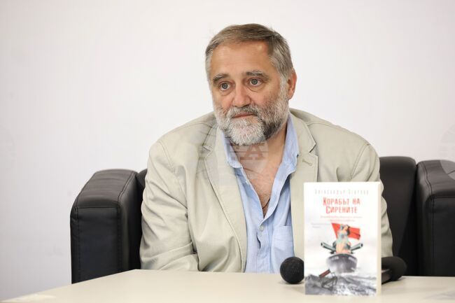 Бургас - Александър Секулов - "Корабът на сирените" - книга