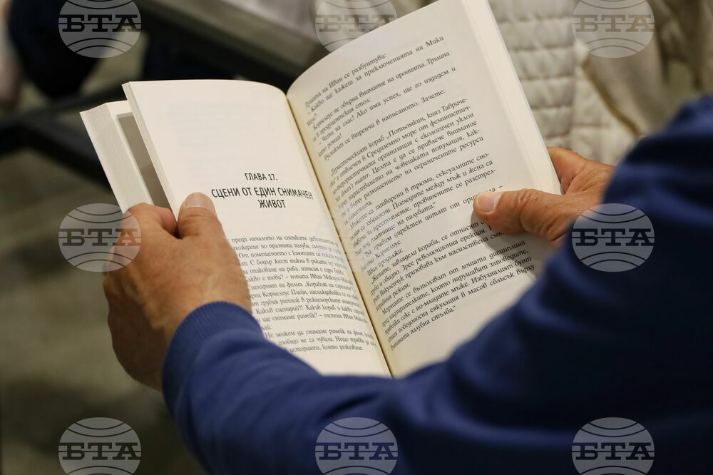Бургас - Александър Секулов - "Корабът на сирените" - книга