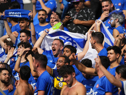 Uruguay Israel Soccer U20