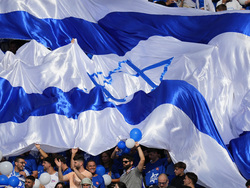 Uruguay Israel Soccer U20