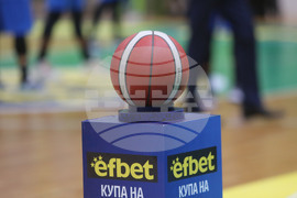 Ботевград - баскетбол - Купа на България - финал