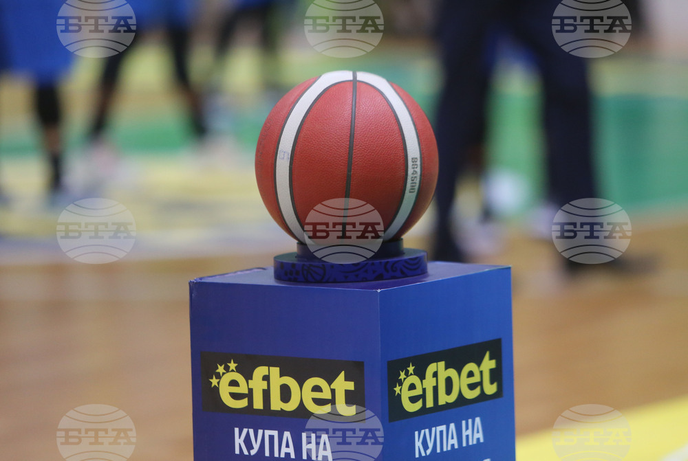 Ботевград - баскетбол - Купа на България - финал