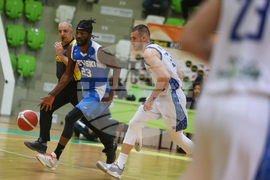 Ботевград - баскетбол - Купа на България - финал