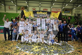 Ботевград - баскетбол - Купа на България – шампион