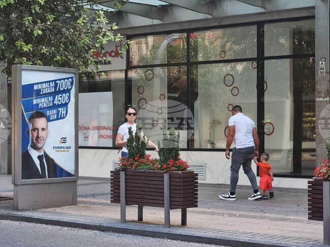 Черна гора - Подгорица - ежедневие 