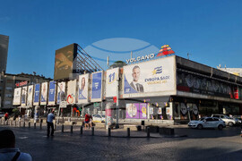 Черна гора - Подгорица - ежедневие